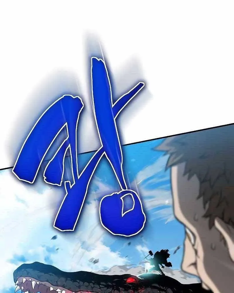 Linh mục sư tha hoá Chap 4 - Next Chap 5