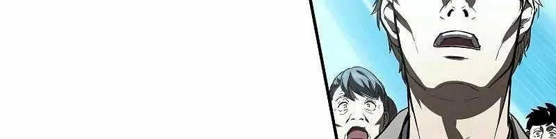 Linh mục sư tha hoá Chap 5.5 - Next Chap 6.5