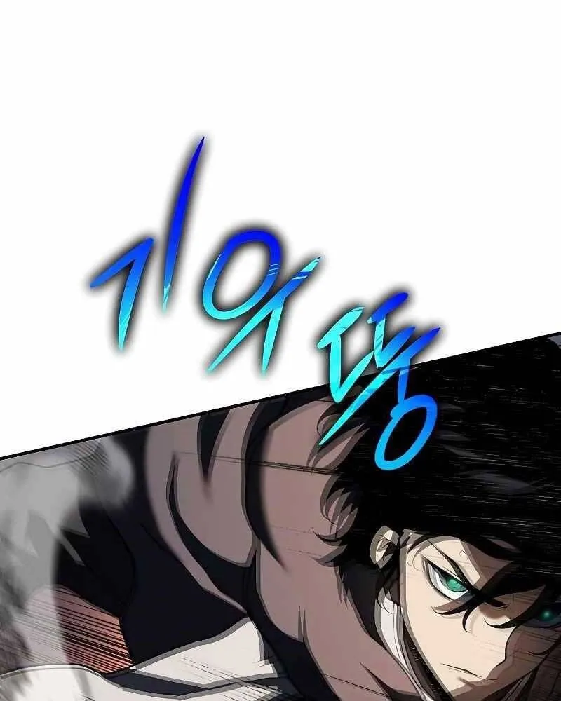 Linh mục sư tha hoá Chap 5.5 - Next Chap 6.5