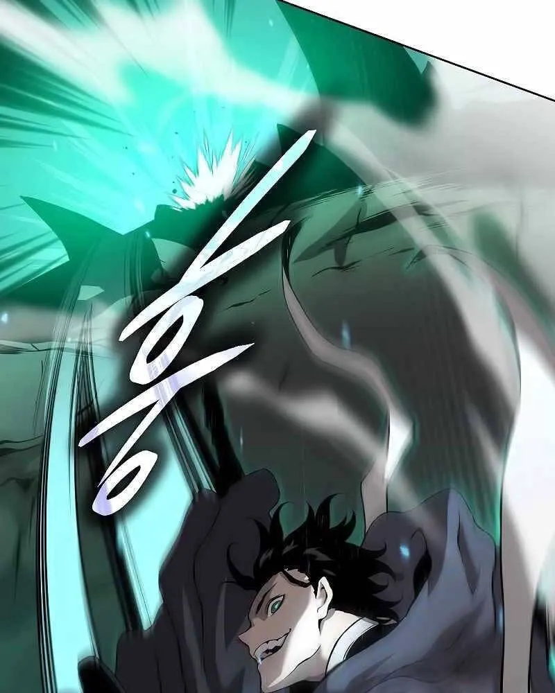Linh mục sư tha hoá Chap 5.5 - Next Chap 6.5