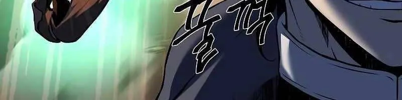 Linh mục sư tha hoá Chap 5 - Next Chap 6