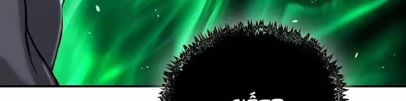 Linh mục sư tha hoá Chap 5 - Next Chap 6