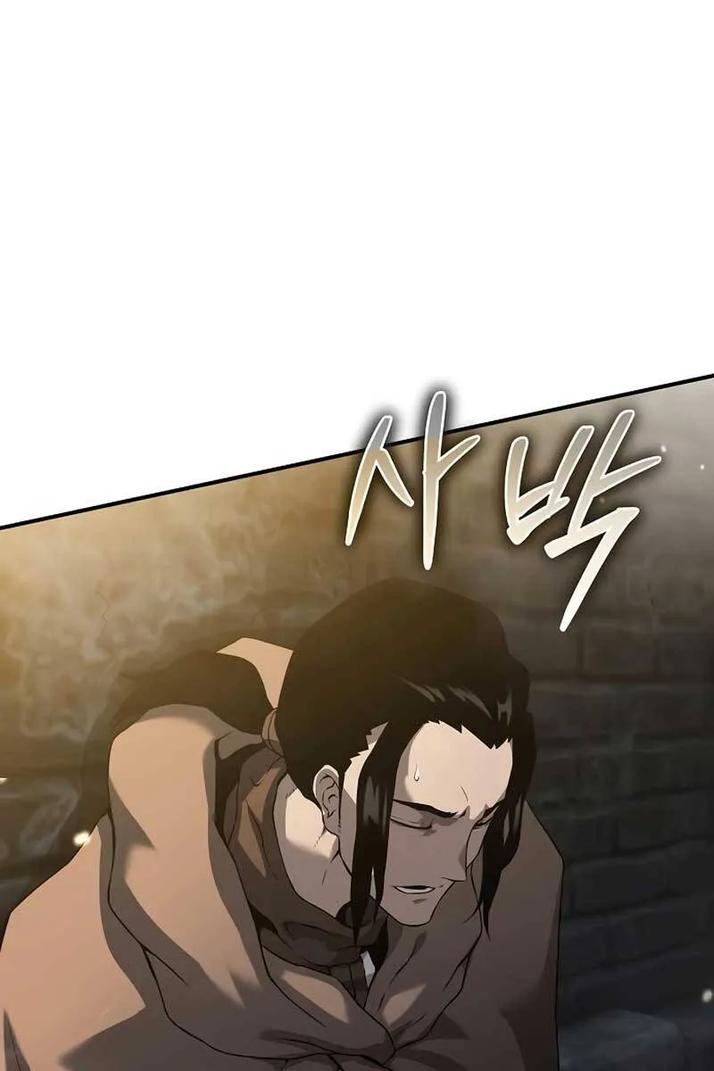 Linh mục sư tha hoá Chap 8 - Next Chap 9
