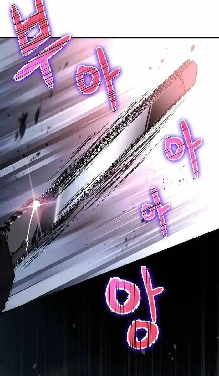 Linh mục sư tha hoá Chap 9 - Next Chap 10
