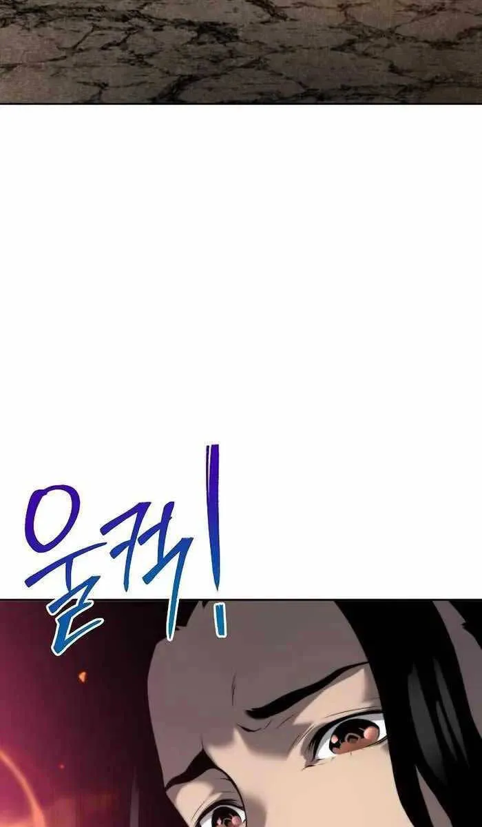 Linh mục sư tha hoá Chap 9 - Next Chap 10