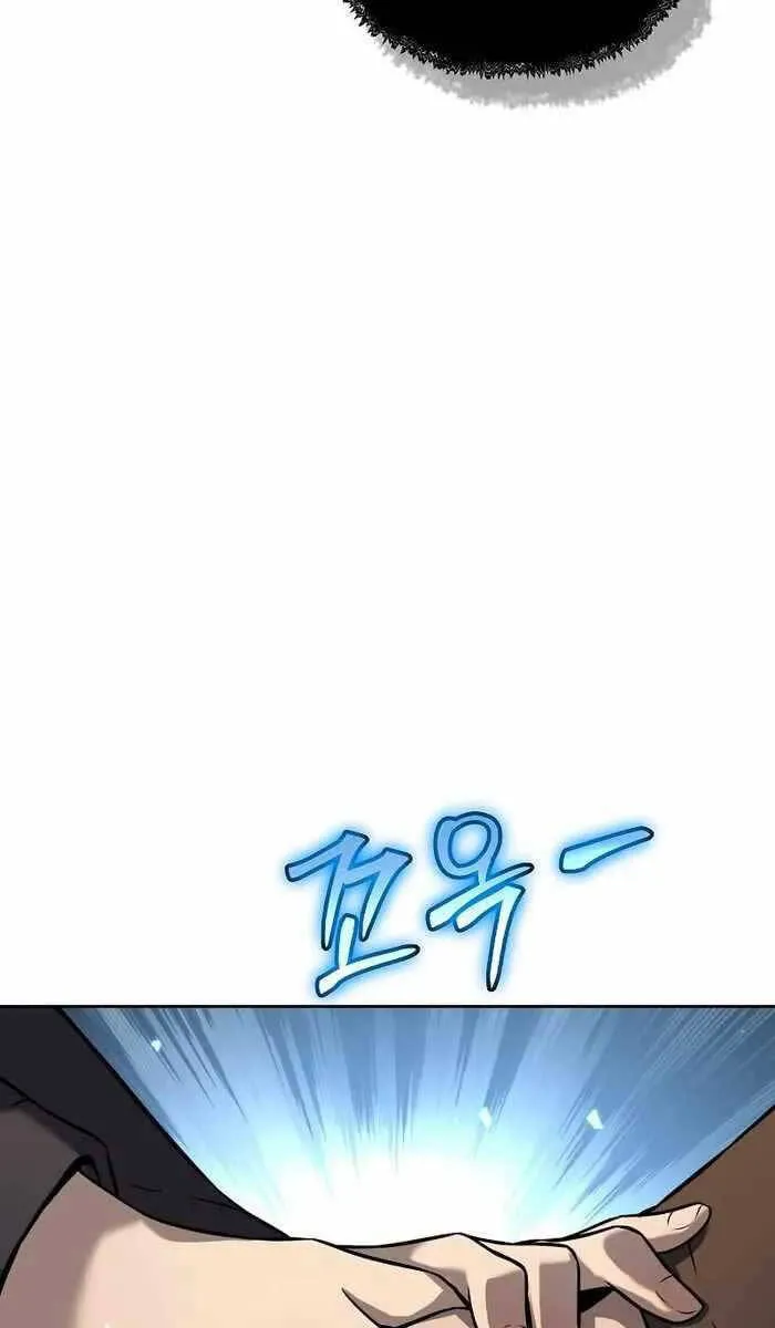 Linh mục sư tha hoá Chap 9 - Next Chap 10