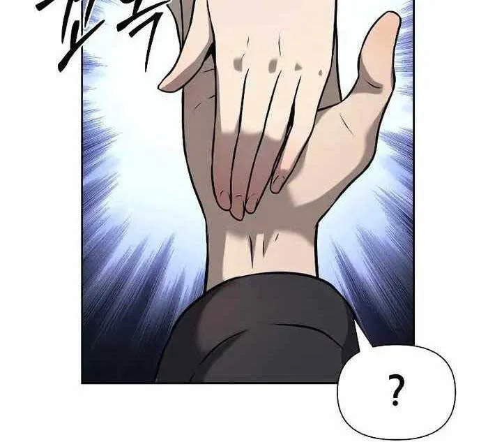 Linh mục sư tha hoá Chap 9 - Next Chap 10