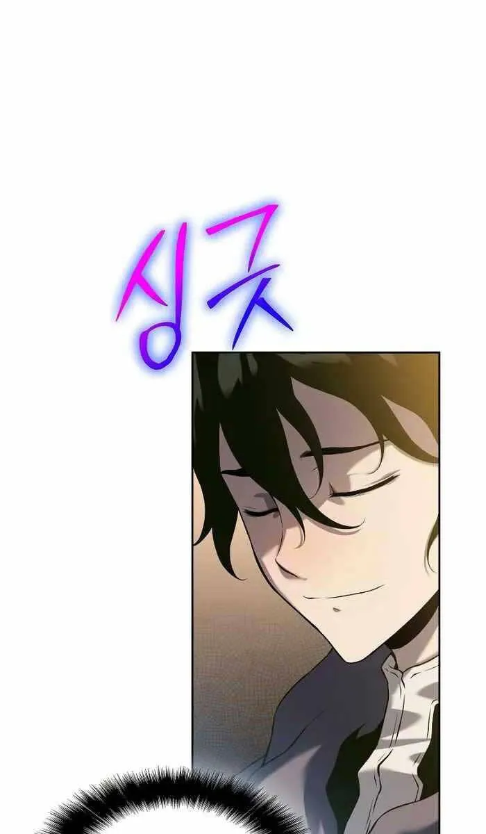 Linh mục sư tha hoá Chap 9 - Next Chap 10