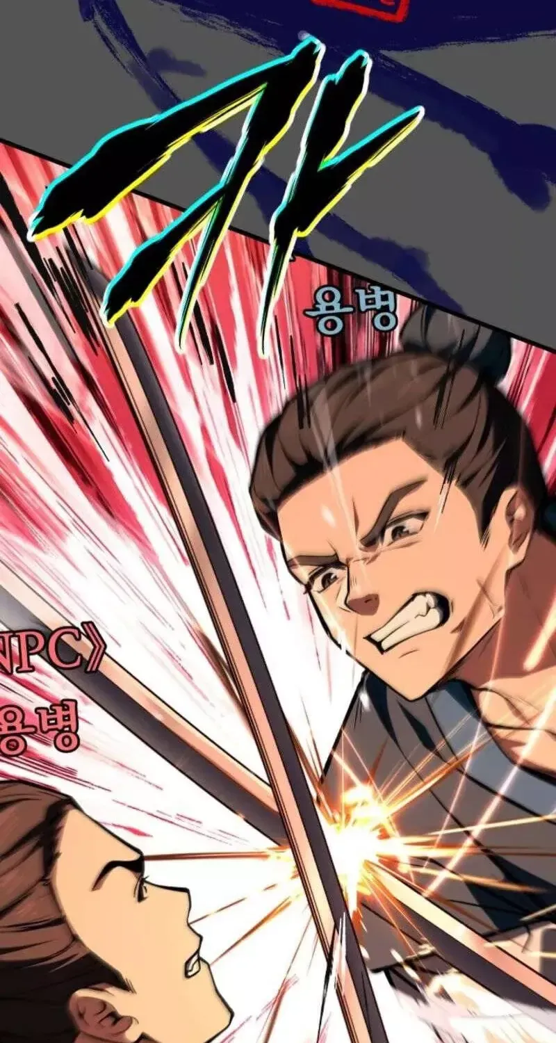 Livestream Của Cao Thủ Kiếm Thuật Chap 33 - Next Chap 34