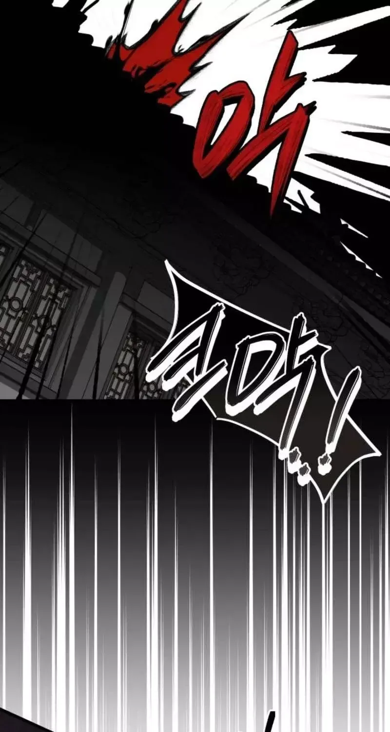 Livestream Của Cao Thủ Kiếm Thuật Chap 33 - Next Chap 34