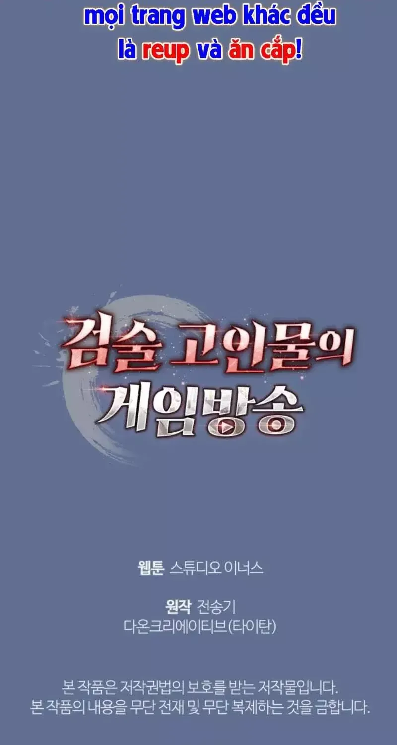 Livestream Của Cao Thủ Kiếm Thuật Chap 36 - Next Chap 37