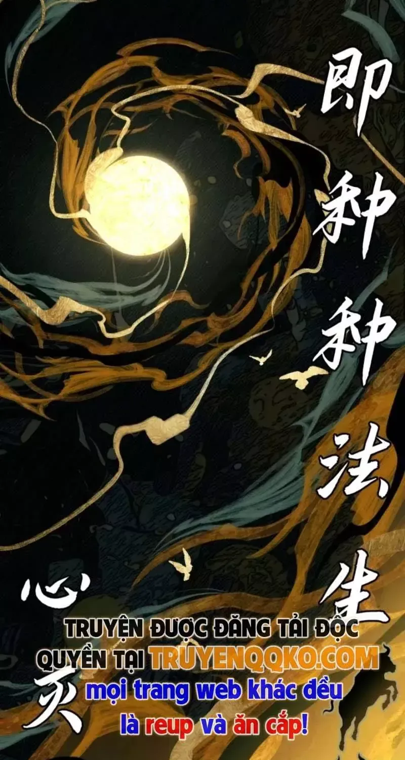 Livestream Của Cao Thủ Kiếm Thuật Chap 36 - Next Chap 37
