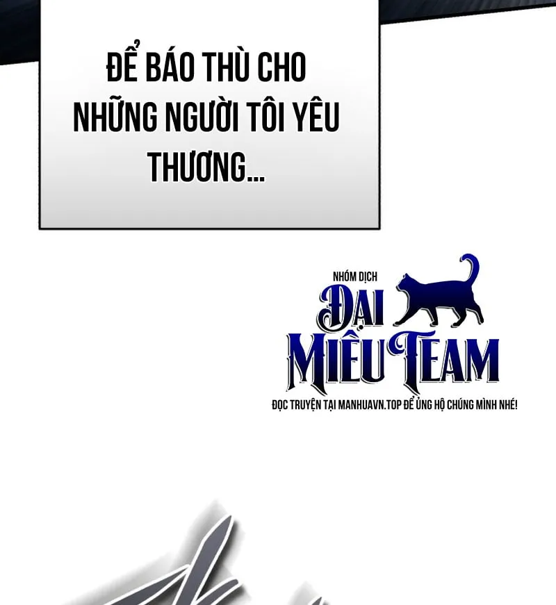 Livestream Của Kẻ Siêu Phàm Chap 1 - Next Chap 2