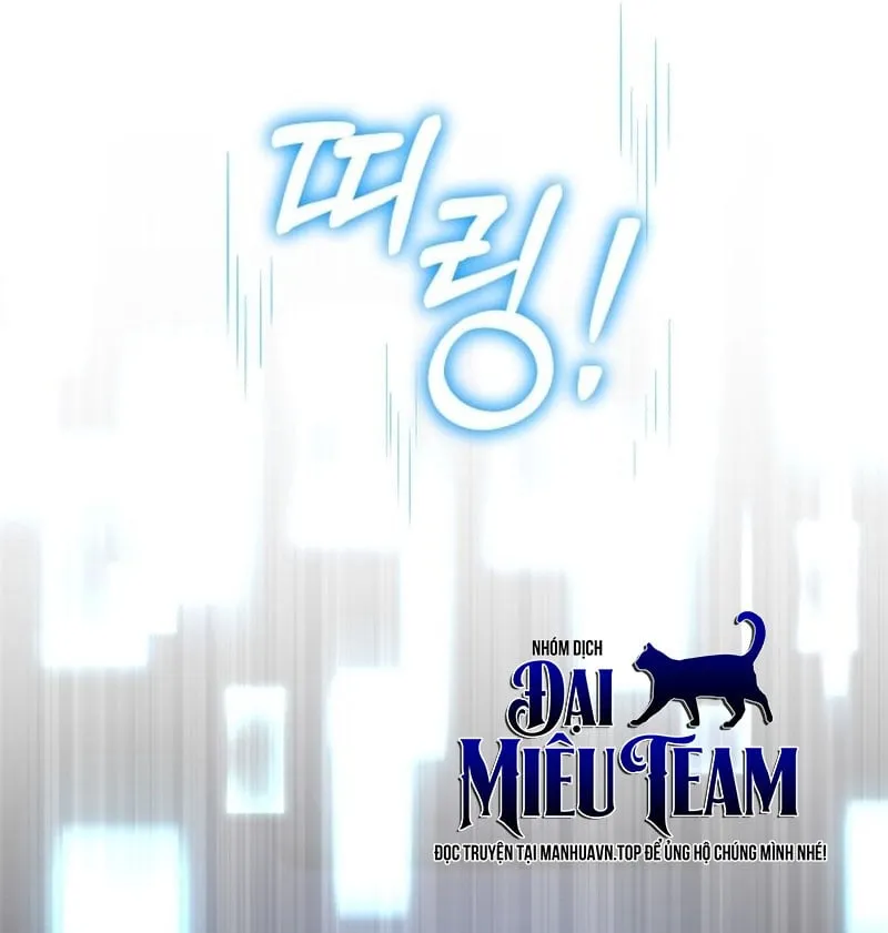 Livestream Của Kẻ Siêu Phàm Chap 1 - Next Chap 2