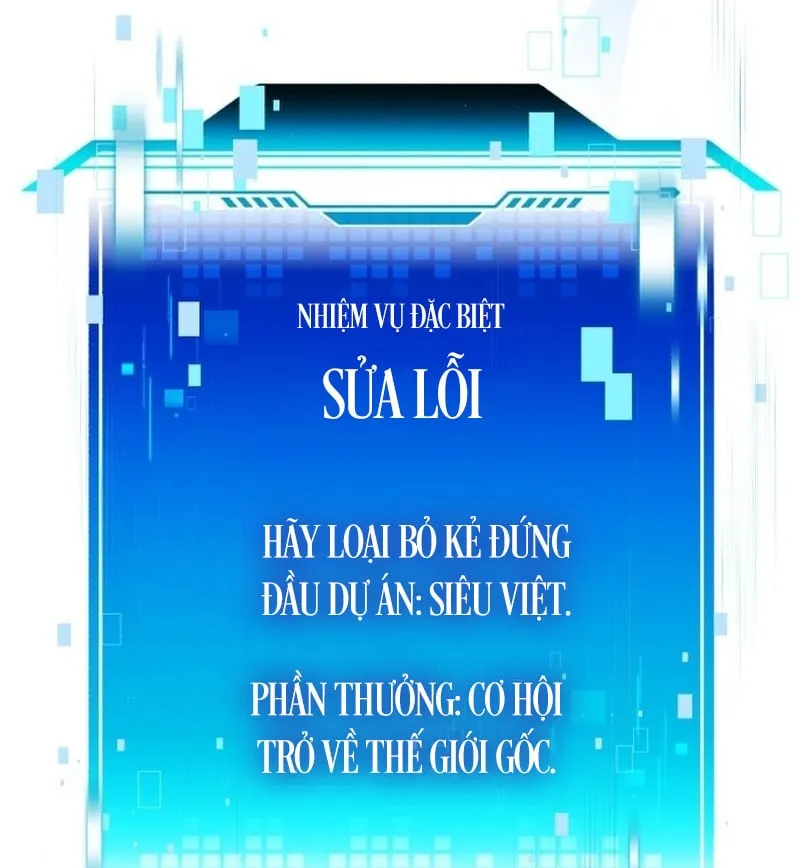 Livestream Của Kẻ Siêu Phàm Chap 1 - Next Chap 2