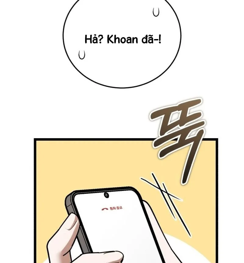 Livestream Của Kẻ Siêu Phàm Chap 2 - Next Chap 3