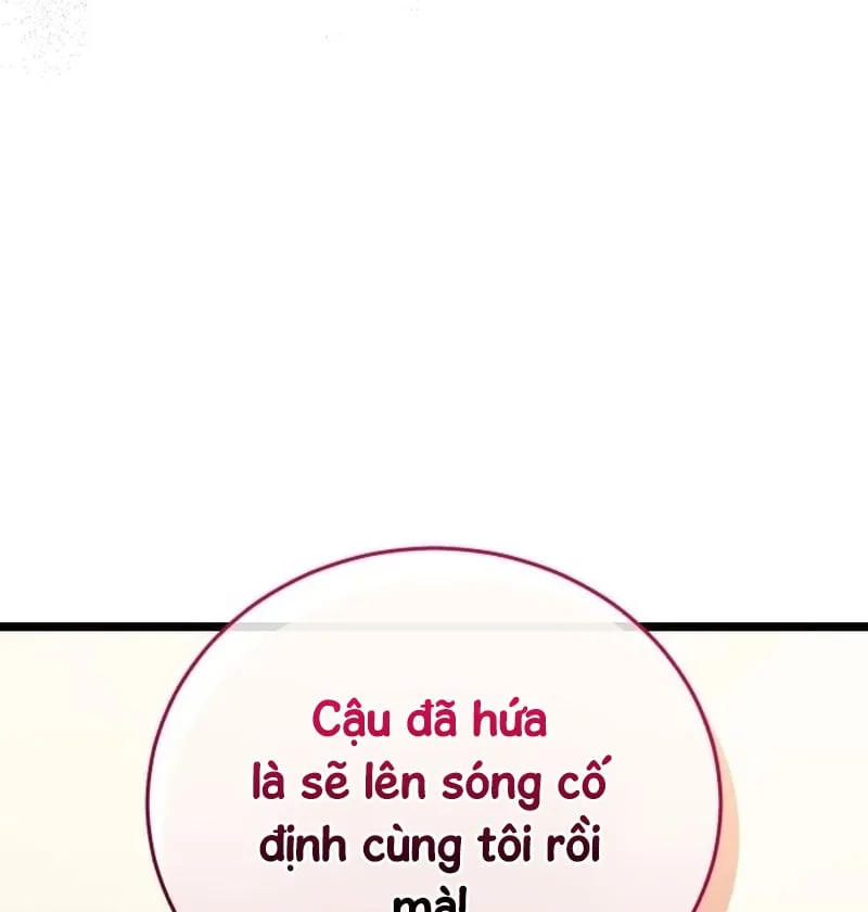 Livestream Của Kẻ Siêu Phàm Chap 2 - Next Chap 3