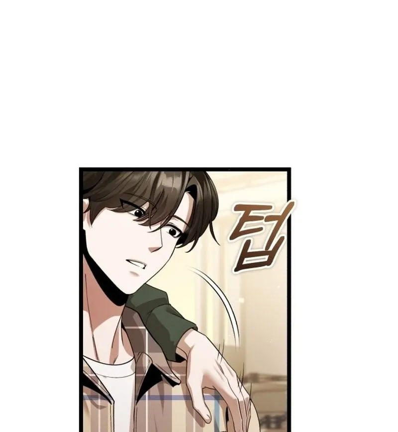 Livestream Của Kẻ Siêu Phàm Chap 2 - Next Chap 3