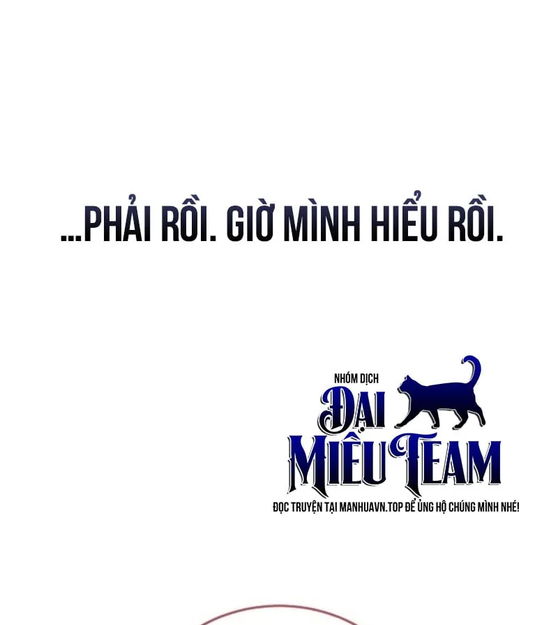 Livestream Của Kẻ Siêu Phàm Chap 2 - Next Chap 3