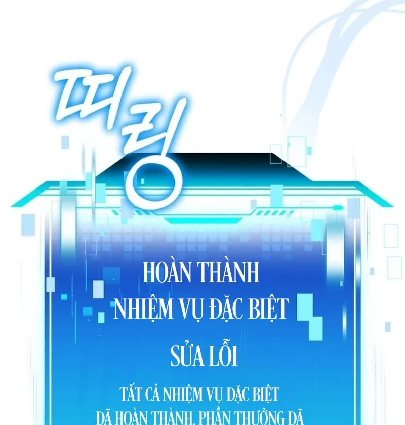 Livestream Của Kẻ Siêu Phàm Chap 2 - Next Chap 3