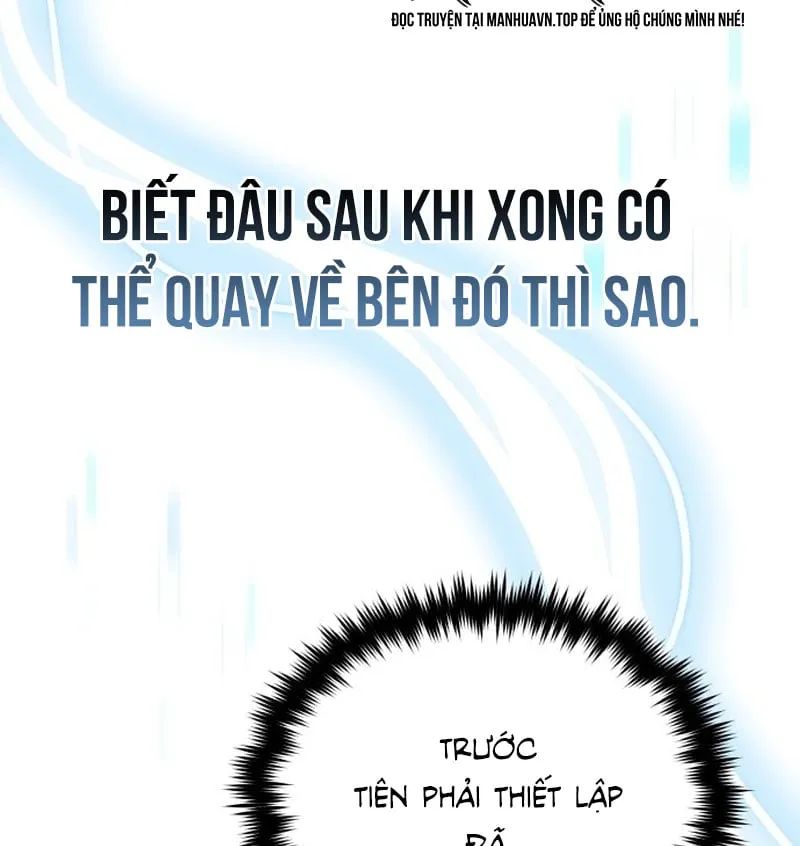 Livestream Của Kẻ Siêu Phàm Chap 3 - Next Chap 4
