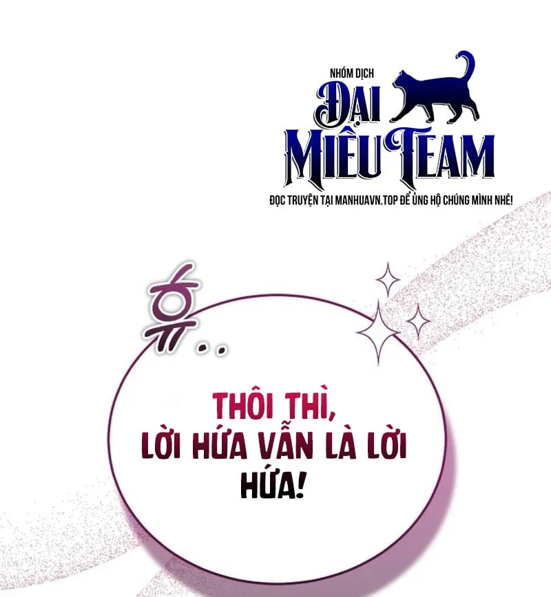 Livestream Của Kẻ Siêu Phàm Chap 3 - Next Chap 4
