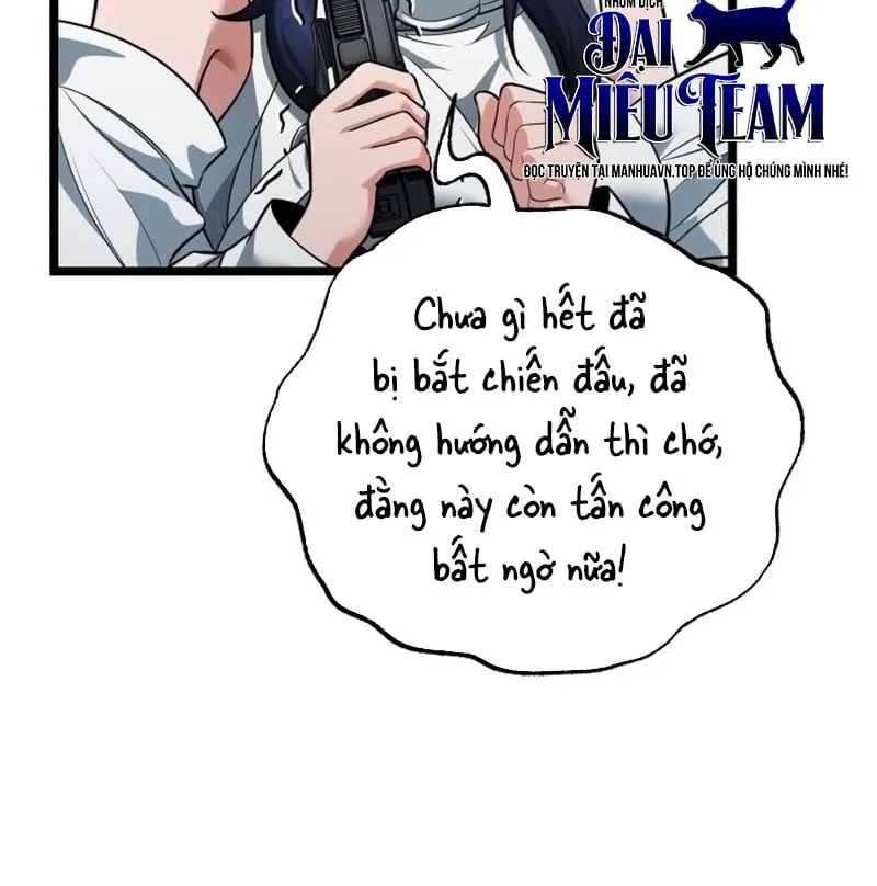 Livestream Của Kẻ Siêu Phàm Chap 3 - Next Chap 4