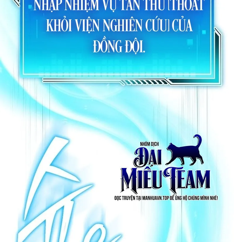 Livestream Của Kẻ Siêu Phàm Chap 3 - Next Chap 4