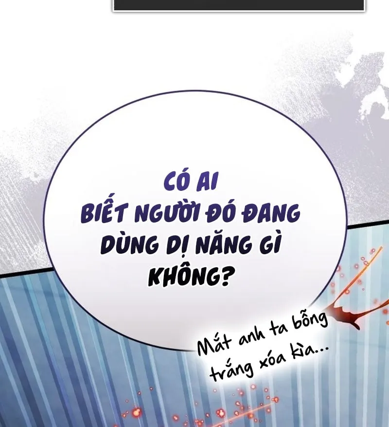 Livestream Của Kẻ Siêu Phàm Chap 3 - Next Chap 4