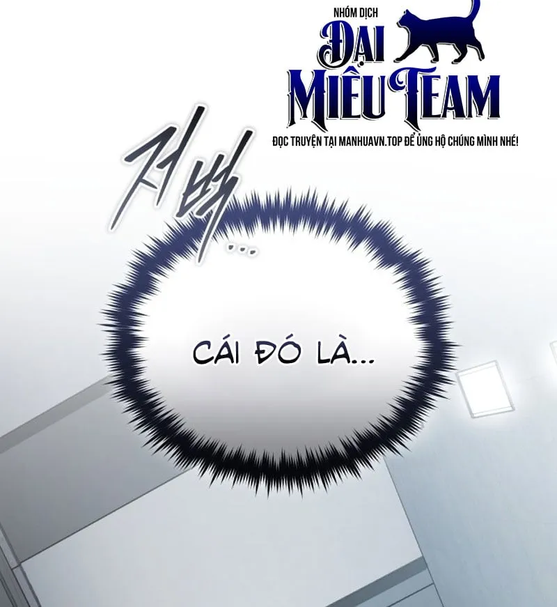 Livestream Của Kẻ Siêu Phàm Chap 3 - Next Chap 4