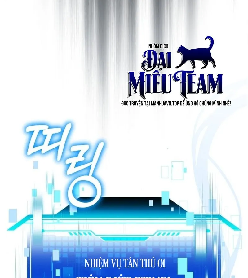 Livestream Của Kẻ Siêu Phàm Chap 3 - Next Chap 4
