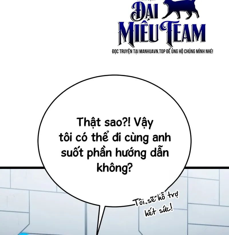 Livestream Của Kẻ Siêu Phàm Chap 4 - Next Chap 5
