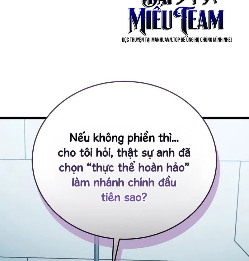 Livestream Của Kẻ Siêu Phàm Chap 4 - Next Chap 5
