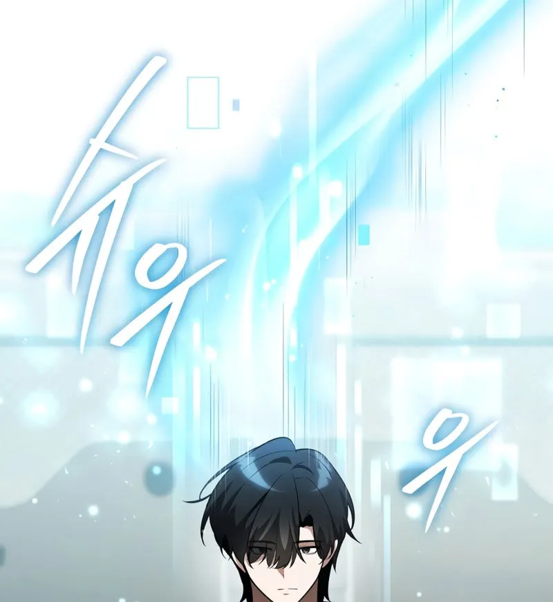 Livestream Của Kẻ Siêu Phàm Chap 5 - Next Chap 6