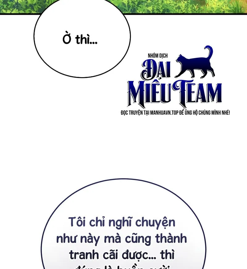 Livestream Của Kẻ Siêu Phàm Chap 5 - Next Chap 6