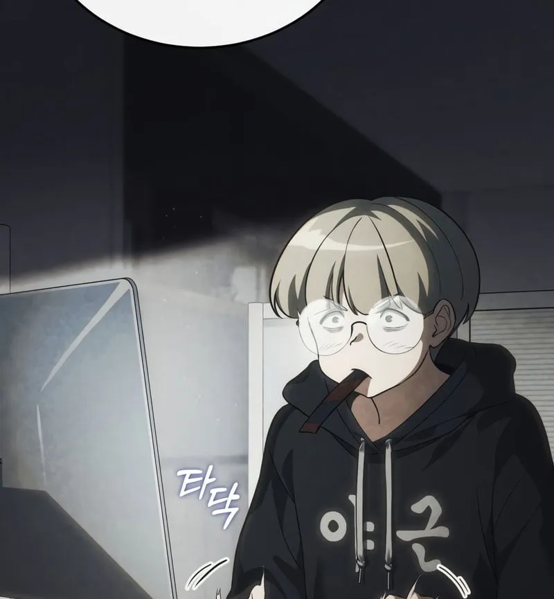 Livestream Của Kẻ Siêu Phàm Chap 5 - Next Chap 6