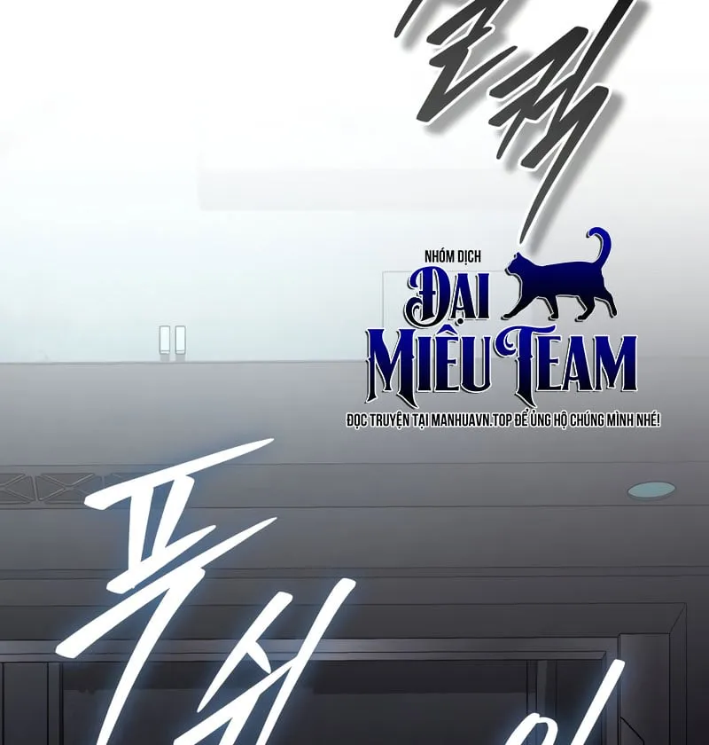Livestream Của Kẻ Siêu Phàm Chap 5 - Next Chap 6