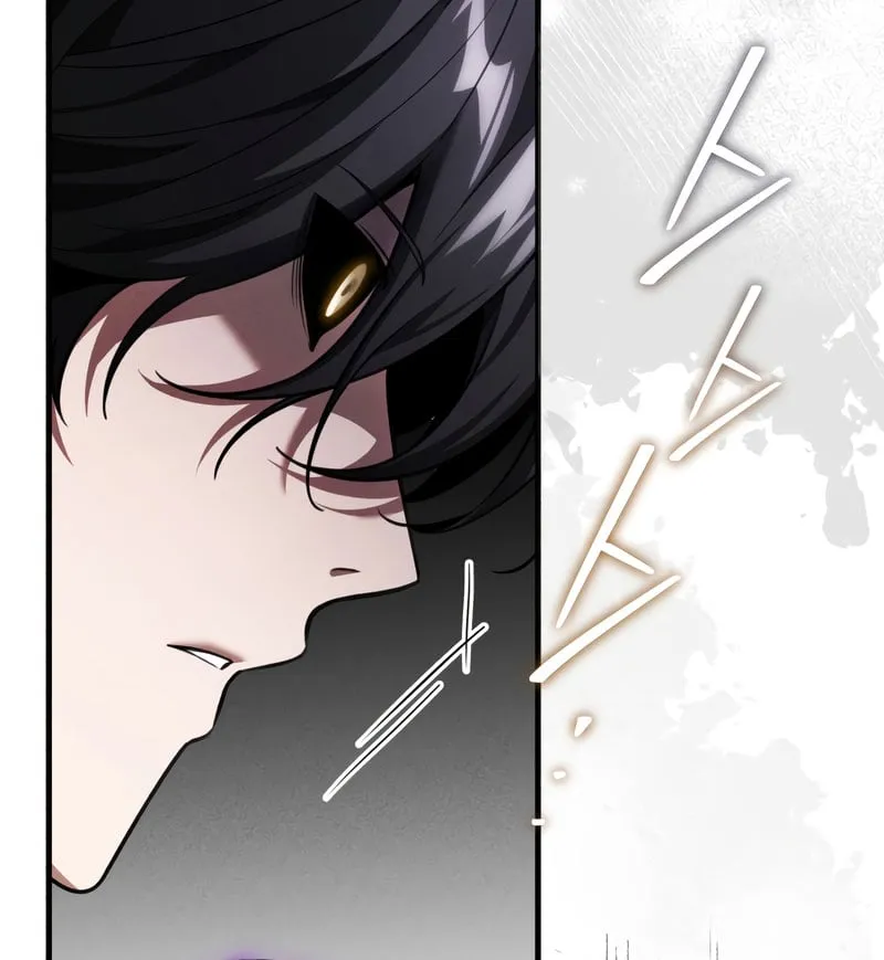 Livestream Của Kẻ Siêu Phàm Chap 5 - Next Chap 6