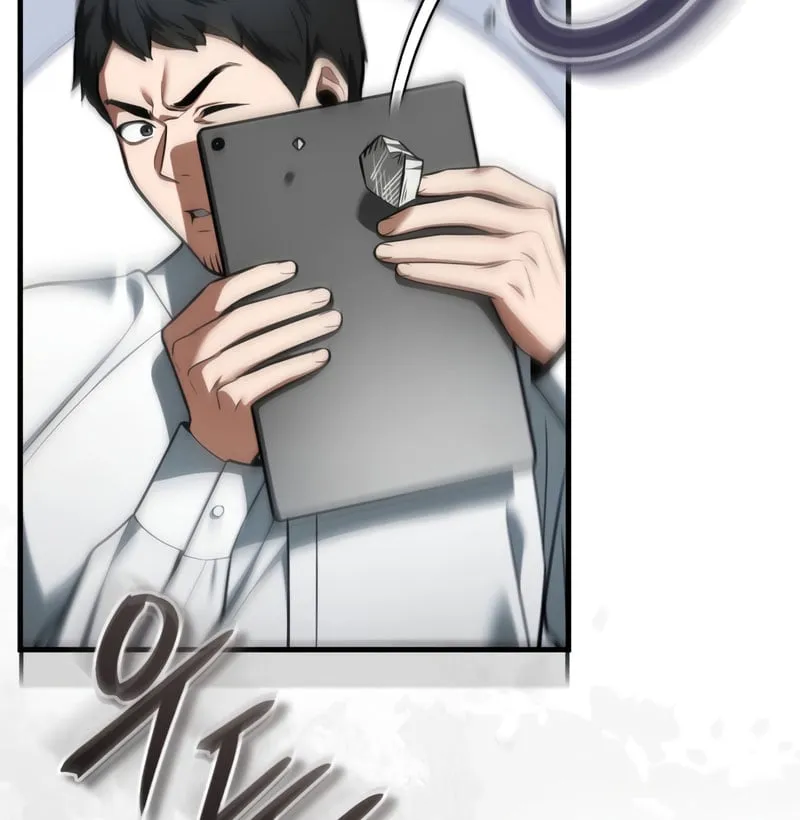 Livestream Của Kẻ Siêu Phàm Chap 5 - Next Chap 6