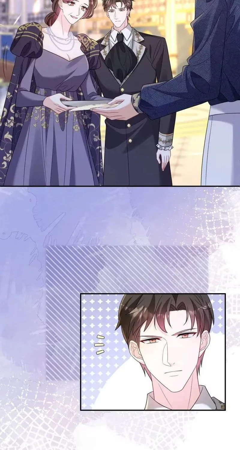 Lỡ Cưỡng Ép Nhầm Ông Trùm Ẩn Thân Chap 18 - Next Chap 19