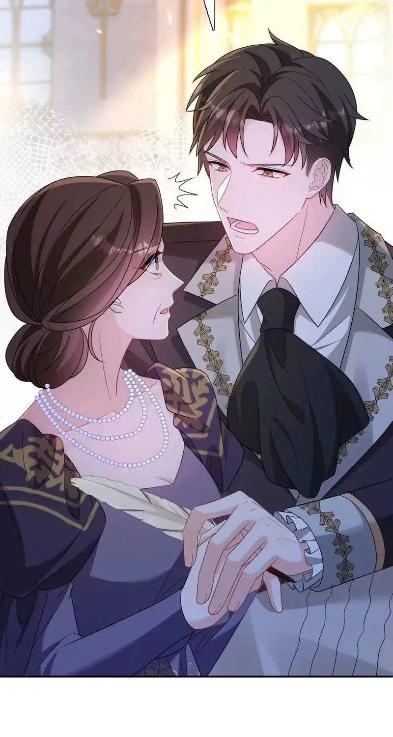 Lỡ Cưỡng Ép Nhầm Ông Trùm Ẩn Thân Chap 18 - Next Chap 19