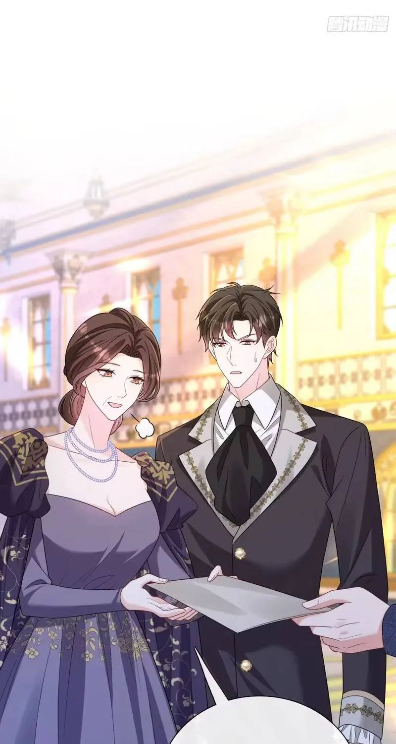 Lỡ Cưỡng Ép Nhầm Ông Trùm Ẩn Thân Chap 18 - Next Chap 19