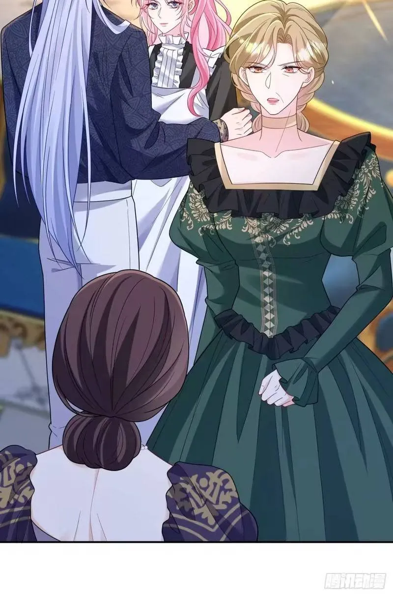Lỡ Cưỡng Ép Nhầm Ông Trùm Ẩn Thân Chap 18 - Next Chap 19