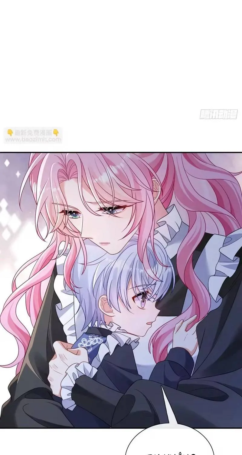 Lỡ Cưỡng Ép Nhầm Ông Trùm Ẩn Thân Chap 18 - Next Chap 19