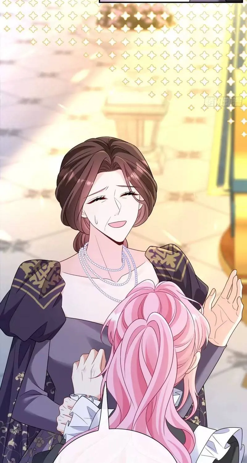 Lỡ Cưỡng Ép Nhầm Ông Trùm Ẩn Thân Chap 18 - Next Chap 19