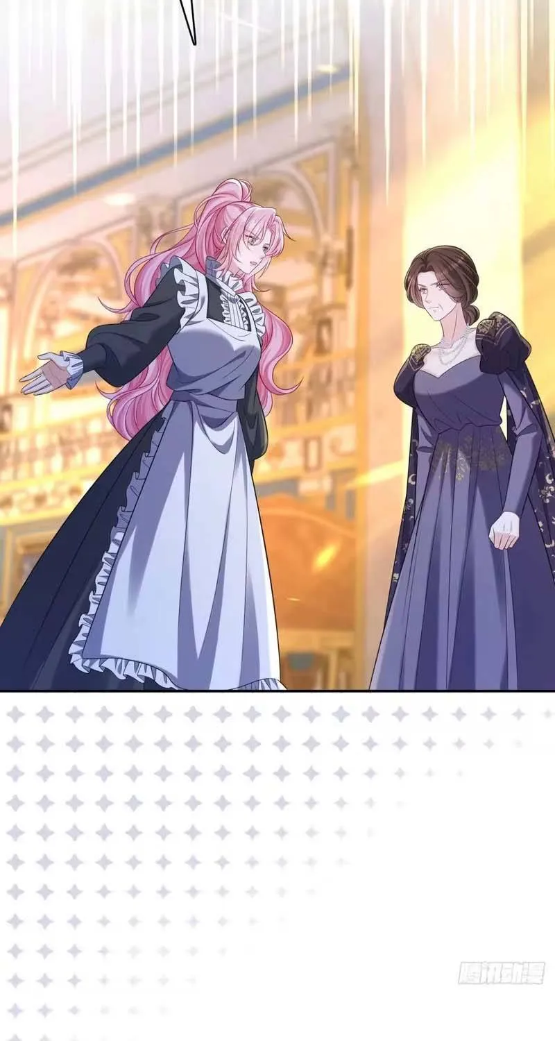 Lỡ Cưỡng Ép Nhầm Ông Trùm Ẩn Thân Chap 19 - Next Chap 20
