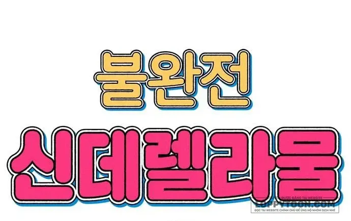 Lọ Lem Không Hoàn Hảo Chap 101 - Next Chap 102