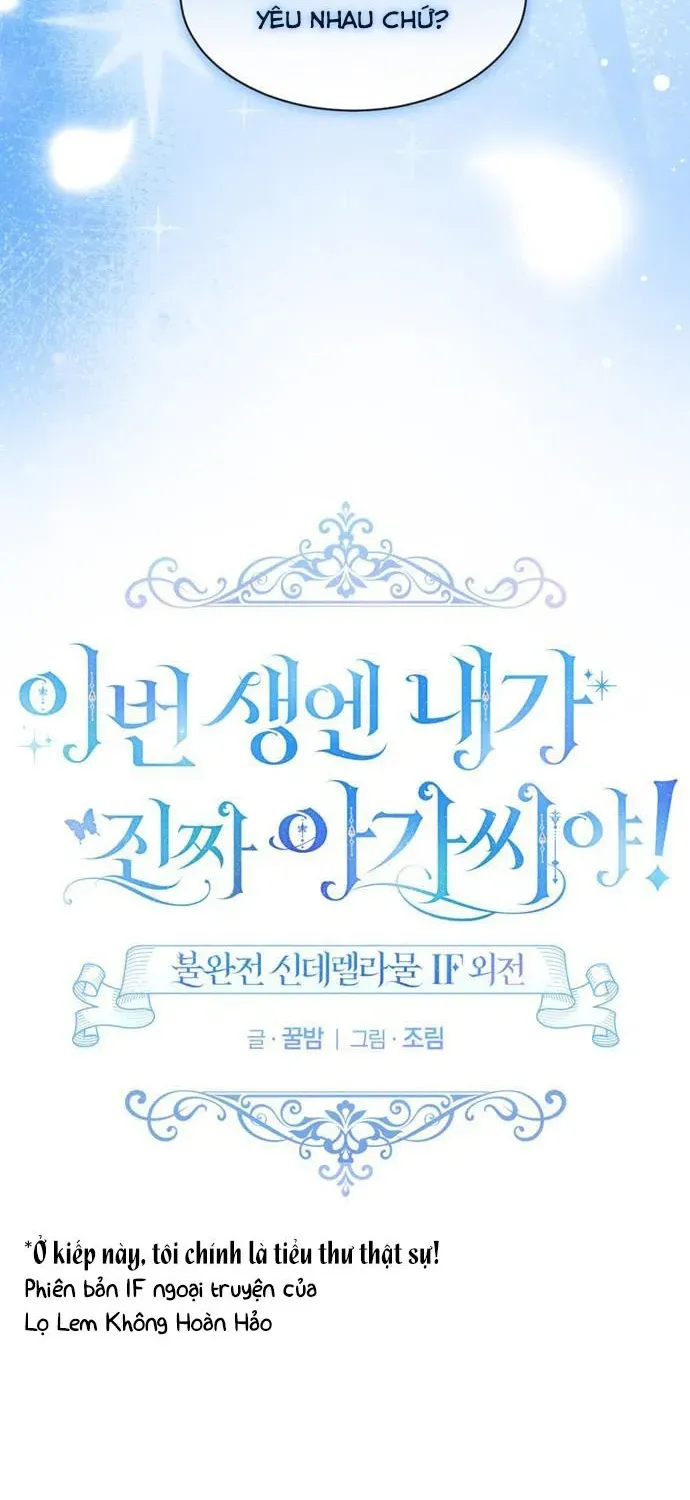 Lọ Lem Không Hoàn Hảo Chap 101 - Next Chap 102