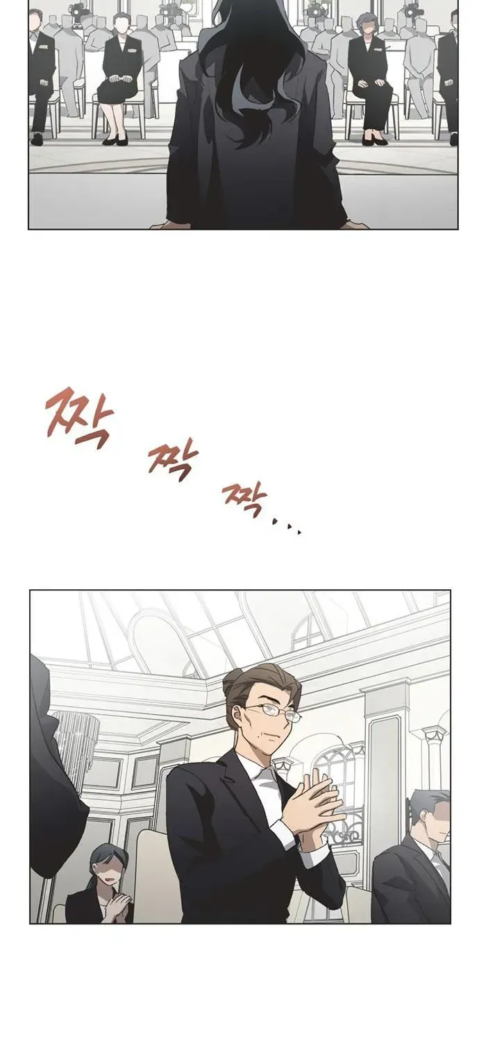 Lọ Lem Không Hoàn Hảo Chap 101 - Next Chap 102