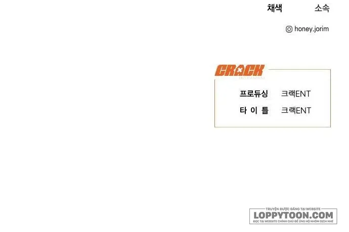 Lọ Lem Không Hoàn Hảo Chap 101 - Next Chap 102